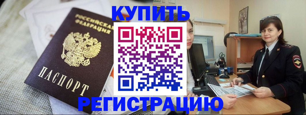 форма 3 в Карабулаке