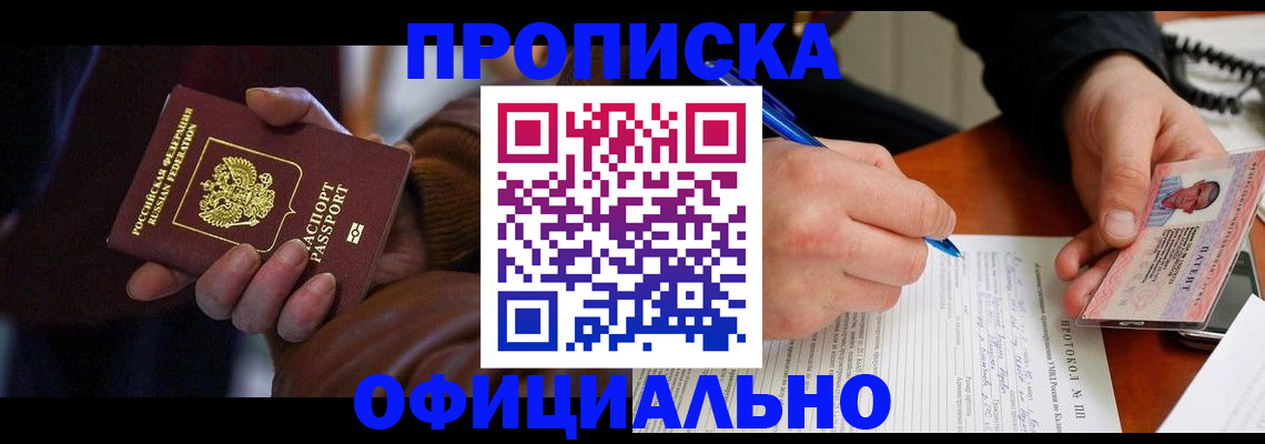 форма 3 в Карабулаке